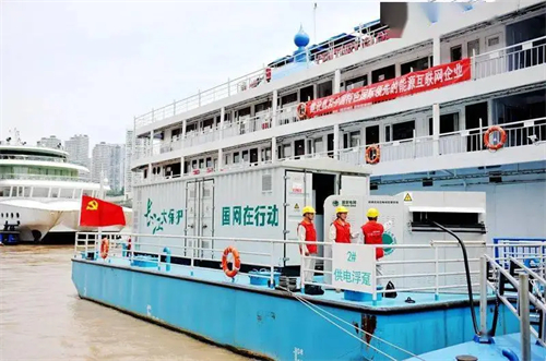 沿长江看岸电②：智慧岸电守护绿色航运3.jpg