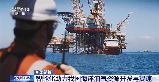 满满黑科技 我国首个海洋油气装备“智能工厂”长啥样？11.jpg