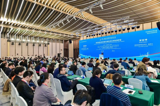 第八届虹桥论坛新型储能分论坛在沪举办