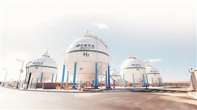 工业天然气掺烧绿氢项目投入运行.jpg