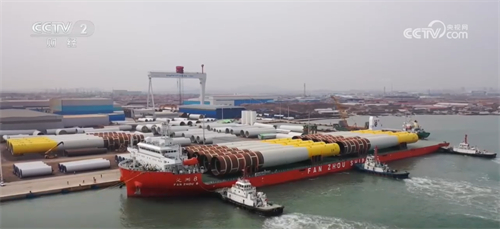 定制化生产+海外建厂 我国风电“出海”加速“扬帆”2.jpg