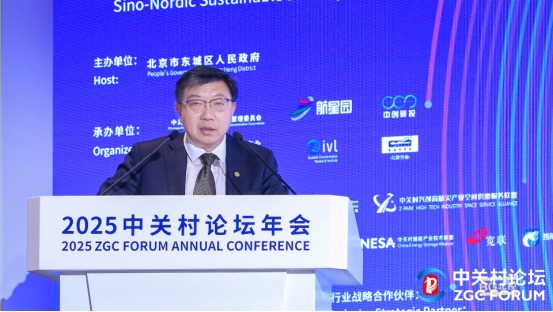 中能建刘大为：我国氢能工程应用经验领先全球1.jpeg