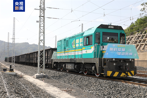全国首台商用氢能机车头试运行 填补西南地区氢能铁路货运交通空白5.jpg