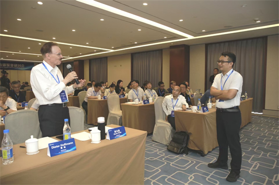 全球氢硼聚变专家集结 共促未来能源革命2.jpg