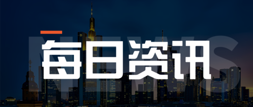 嫦娥六号月球样品中首次发现天然单壁碳纳米管与石墨碳