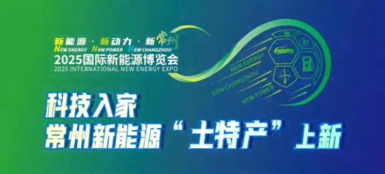 科技入家，常州新能源“土特产”上新｜仅重18kg！洪邦BD57电动车焕新城市骑行体验1.jpg