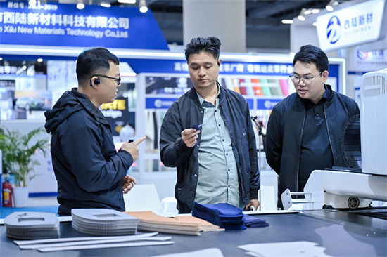 材料革新赋能低碳出行：AUTO TECH China 2026广州汽车轻量化展为何成行业焦点？2.jpg